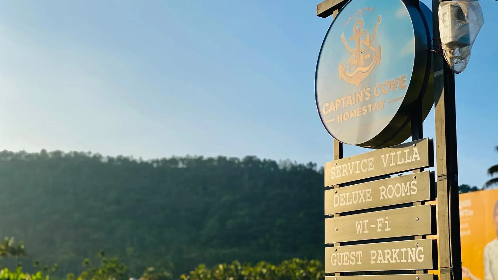 Captain'S Cove Home Stay Sultan Bathery